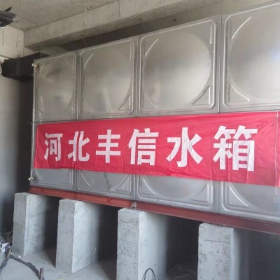 不銹鋼方形水箱A坊子區不銹鋼方形水