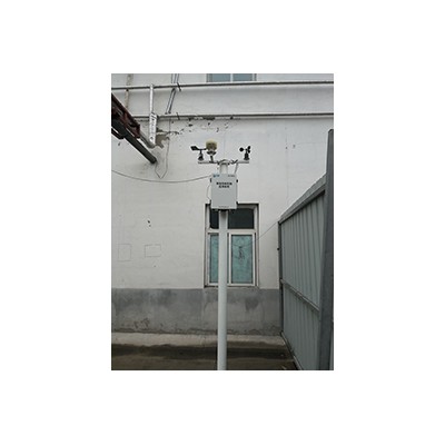 揮發性有機物監測解決方案有害氣體