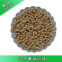 油切球提高自來水堿性水質 洗菜去油污黃油切顆粒