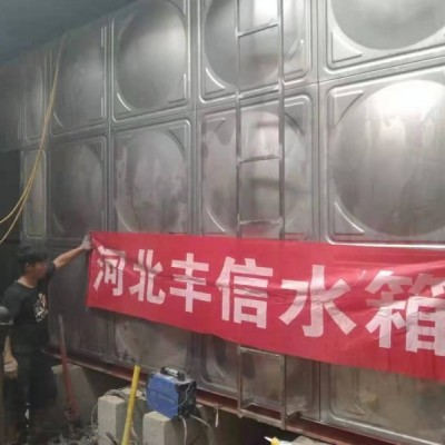 不銹鋼焊接水箱A博野不銹鋼焊接水箱