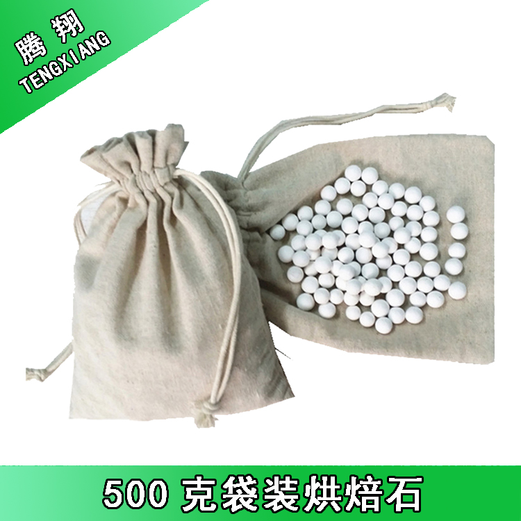 500克袋裝烘焙石1