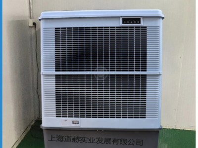 車間降溫空調扇MFC18000雷豹冷風機公司