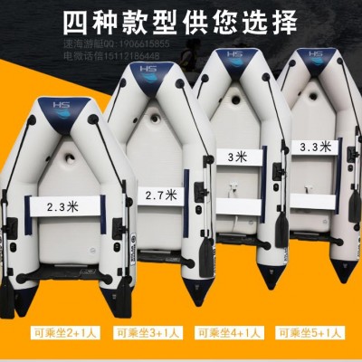 加厚沖鋒舟,沖鋒舟銷售商,沖鋒舟價