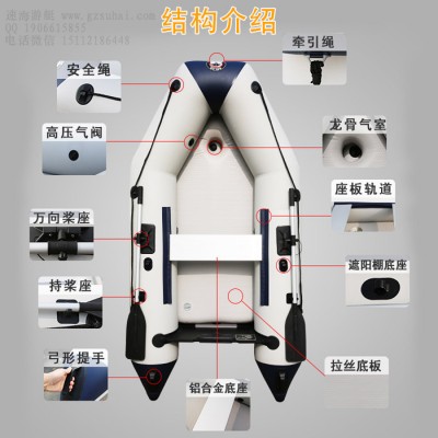 充氣船,充氣船銷售商,充氣船價(jià)格