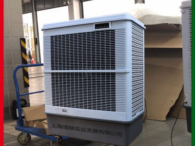 倉庫降溫水冷風扇MFC18000雷豹冷風機公司聯系方式