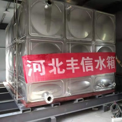 不銹鋼焊接水箱A海港區不銹鋼焊接水