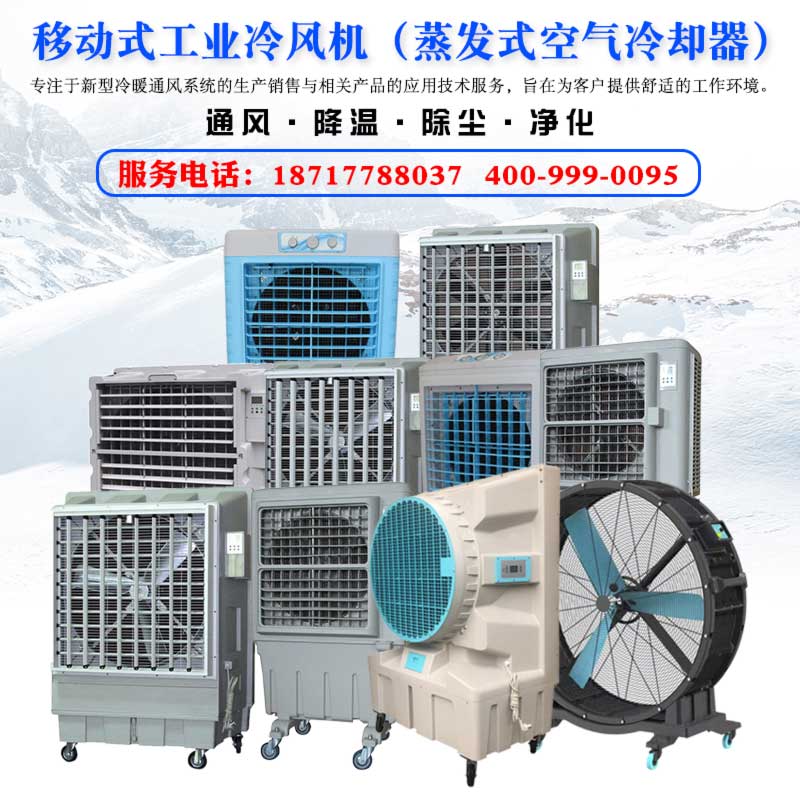 產品合集-有電話