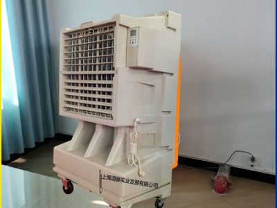降溫移動水冷空調KT-20工廠降溫冷風機