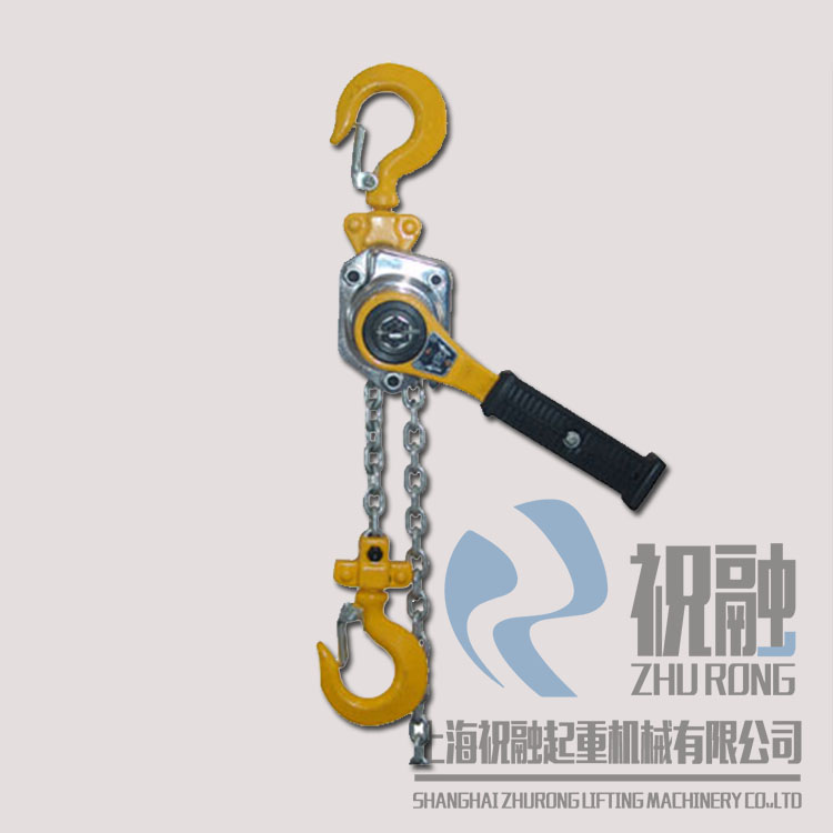 上海三象手扳葫蘆 (1)