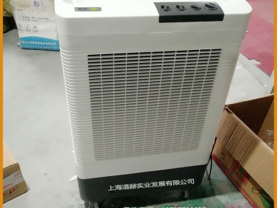 雷豹MFC6000蒸發式冷風扇生產廠家