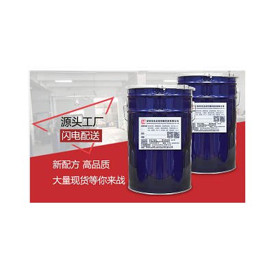 優呈硅膠 移印膠頭 模具硅膠 液體硅