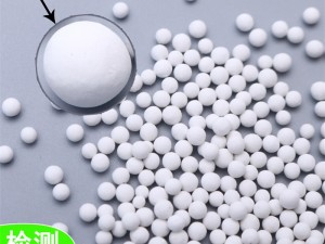 純凈水生產(chǎn)過濾除氯球 亞硫酸鈣球除氯效果穩(wěn)定/礦化水質(zhì)