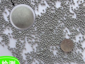 堿性電氣石球 電氣石陶瓷礦化球調(diào)節(jié)水質(zhì)酸堿平衡 弱堿水的