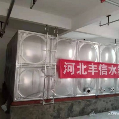 裝配式不銹鋼水箱A安陽不銹鋼水箱A
