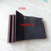 雙層防溢裙板 200*14皮帶機擋板 濟寧向上金品防溢裙板