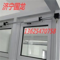 曲臂式手搖機開窗器 多窗同時開啟閉合