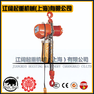 Y2t單鏈黑熊牌電動葫蘆|臺灣黑熊電