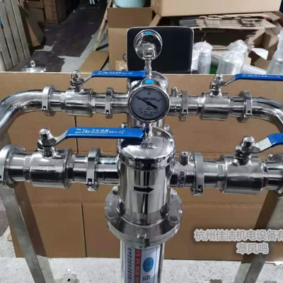 真空泵排氣口消毒處理裝置 負(fù)壓排氣