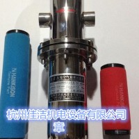 負壓排氣口除菌過濾器 負壓排氣口消毒滅菌裝置