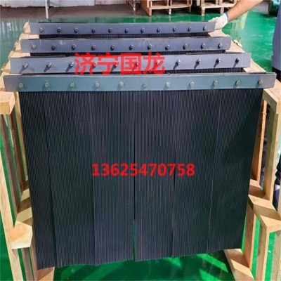 擋煤簾 橡膠條 導(dǎo)料槽擋塵簾 濟(jì)寧向
