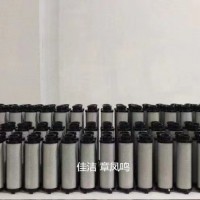 BEKO貝克歐濾芯30C壓縮氣體過濾器濾芯