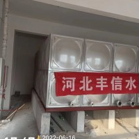 不銹鋼保溫水箱A南皮不銹鋼保溫水箱A不銹鋼保溫水箱廠家直營