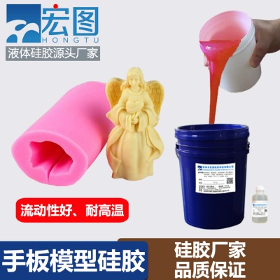 石膏工藝品快速復制模具硅膠 液體硅