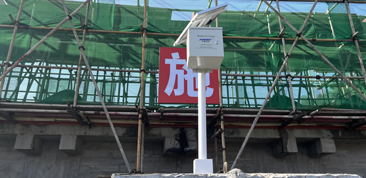 爆破有害效應檢測