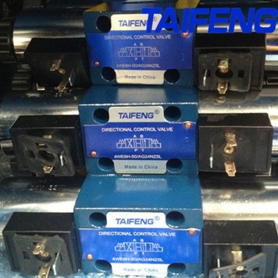 泰豐供應4WE10C50/AG220NZ5L型電磁