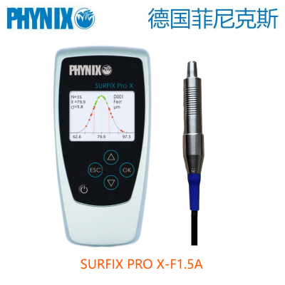 德國菲尼克斯Surfix Pro X-F1.5A涂