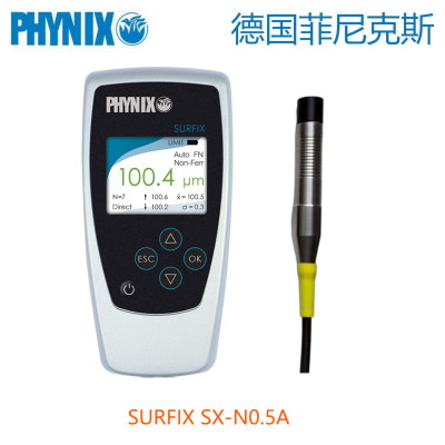 德國(guó)PHYNIX Surfix SX-N0.5A涂層測(cè)