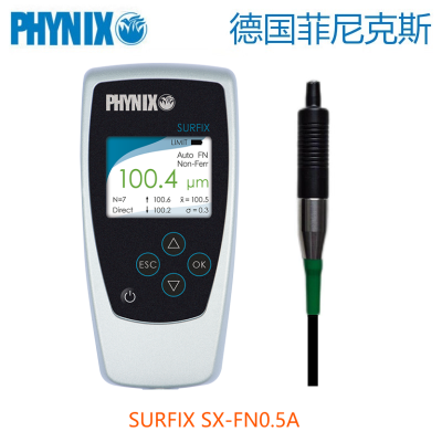 德國(guó)PHYNIX Surfix SX-FN0.5A涂層測(cè)