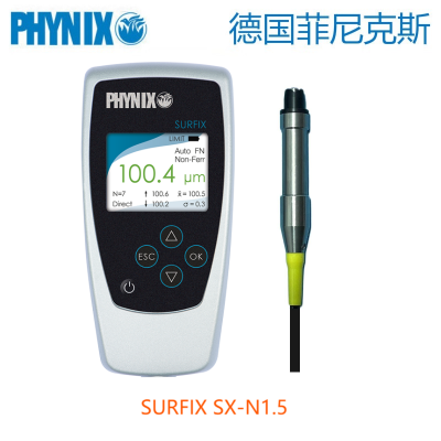 德國Surfix SX-N1.5三防漆涂層測厚