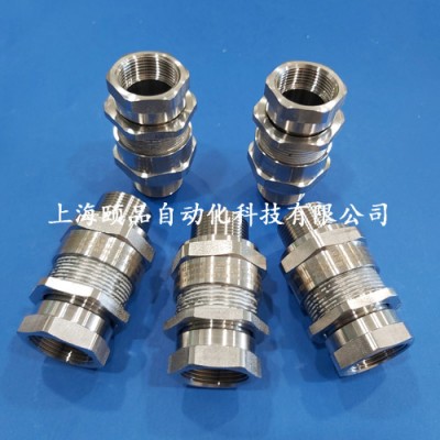CMP接管型非鎧防爆格蘭（A2FRC系列