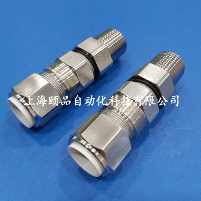 CMP不銹鋼316L鎧裝防爆格蘭（TE1FU