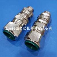 CMP鎧裝防爆格蘭密封接頭（E1FW系列）
