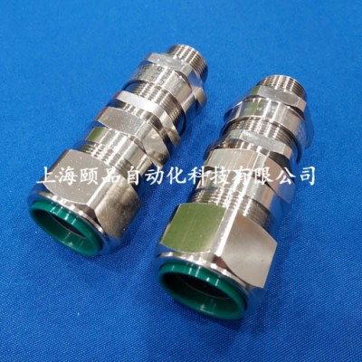 CMP鎧裝防爆格蘭（E1FU系列）