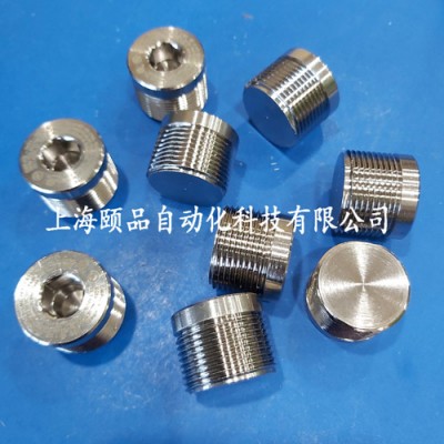 Hawke嵌入式防爆堵頭475 Stopping p