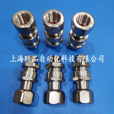 Hawke非鎧接管式防爆格蘭（501/414