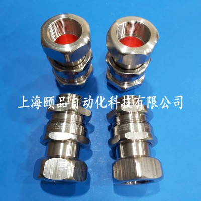 Hawke非鎧接管式防爆格蘭（SB474系