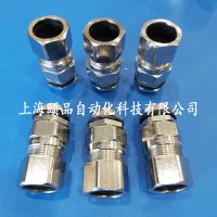 CCG鎧裝防爆格蘭密封接頭（0571-E1EX-U系列）