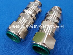 安裝視頻-CMP鎧裝防爆格蘭（E1FW系列）上海頤品自動(dòng)化
