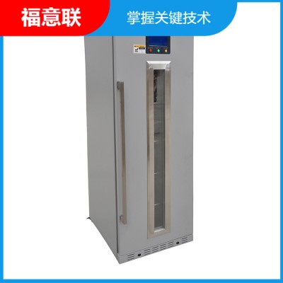 標準品溶液存儲用冰箱