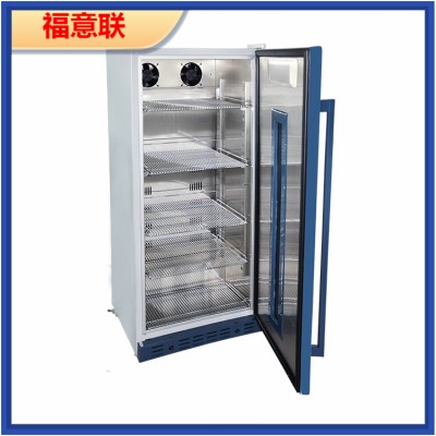 常溫標準品放負20度保存柜