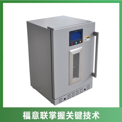 電子物料恒溫恒濕儲存柜(元器件恒溫