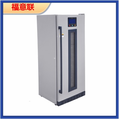 20-25℃儲存的藥品恒溫柜