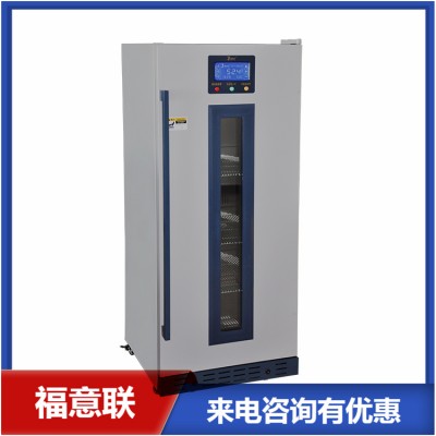 15-25度標準品恒溫箱