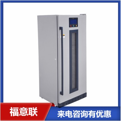 20℃儲(chǔ)存的標(biāo)準(zhǔn)品恒溫柜
