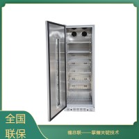 立式層析冷柜單門/雙門恒溫層析柜