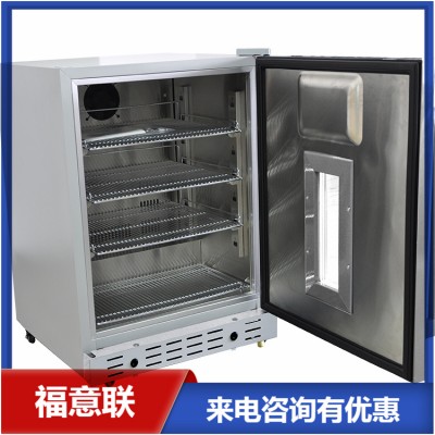 5-25度恒溫冰柜用于存放膠水及化學(xué)